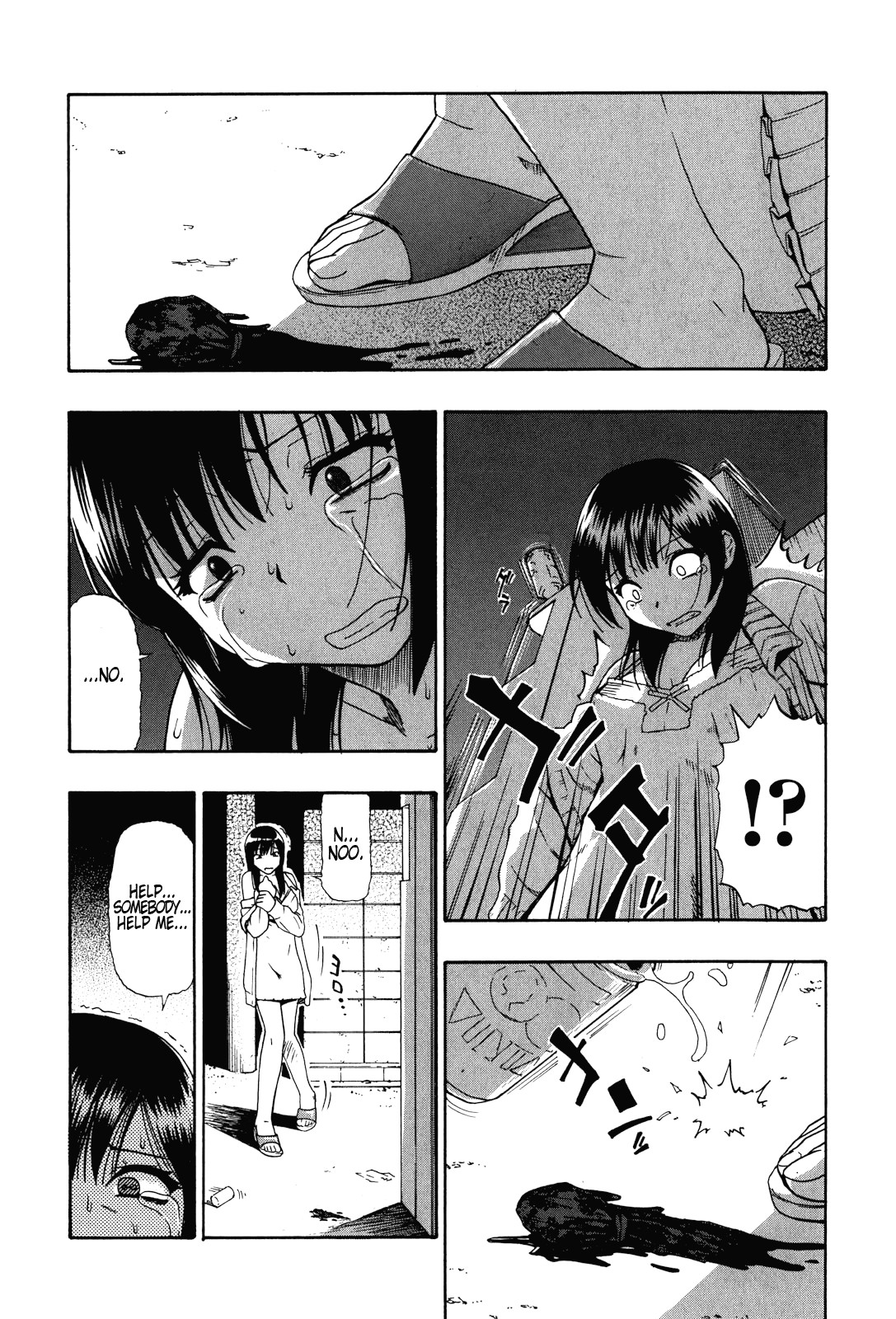 Page 67