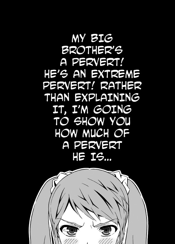 Terrible Manga of my Perverted Brother (Oni Imo)