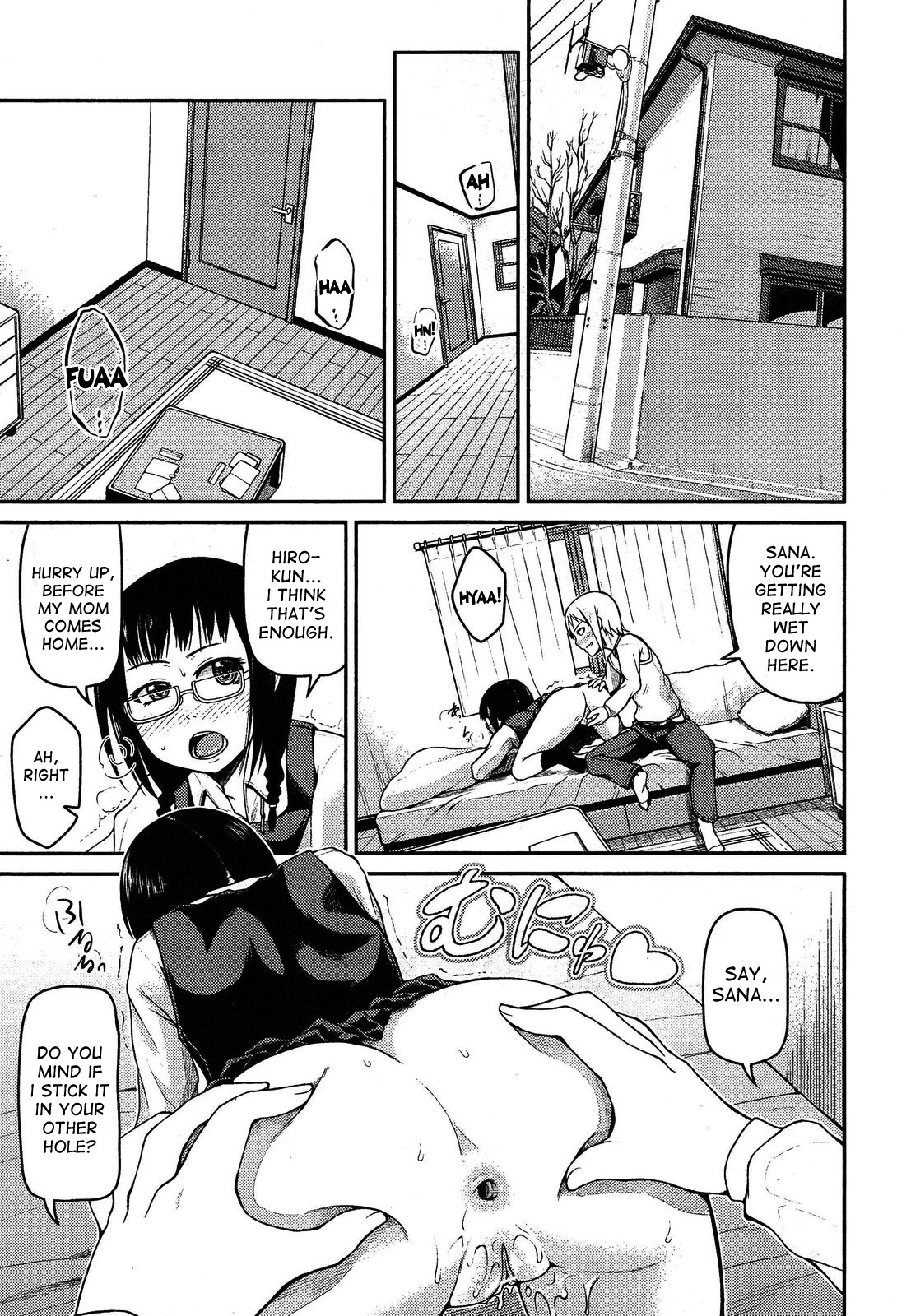 Let's Have Anal! (COMIC Aun 2013-04)