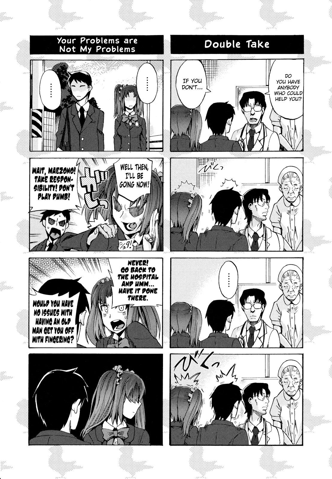 Page 131