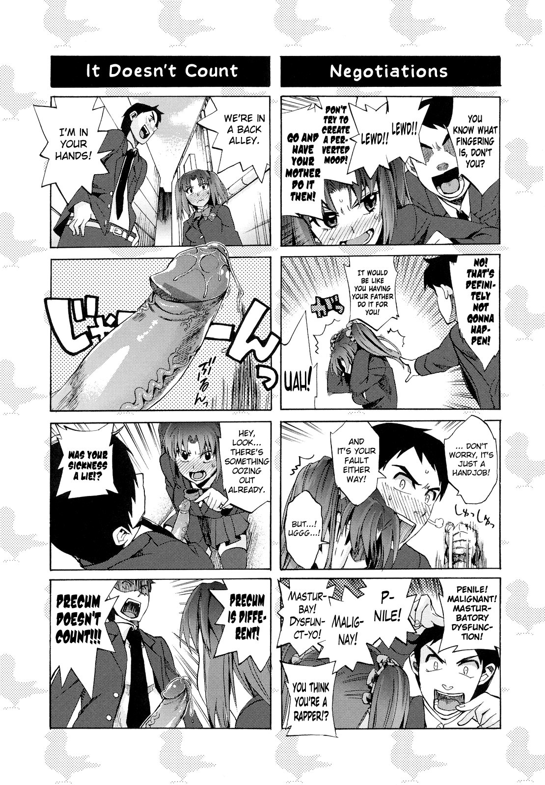 Page 132