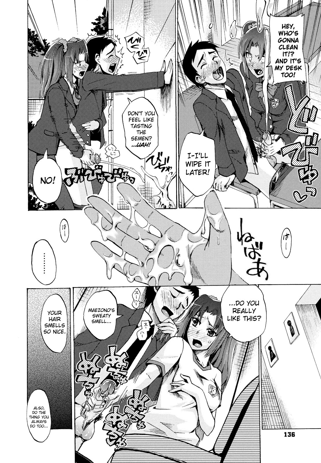 Page 135
