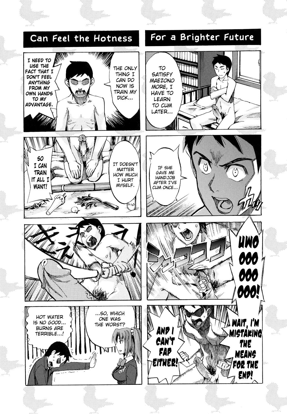 Page 138