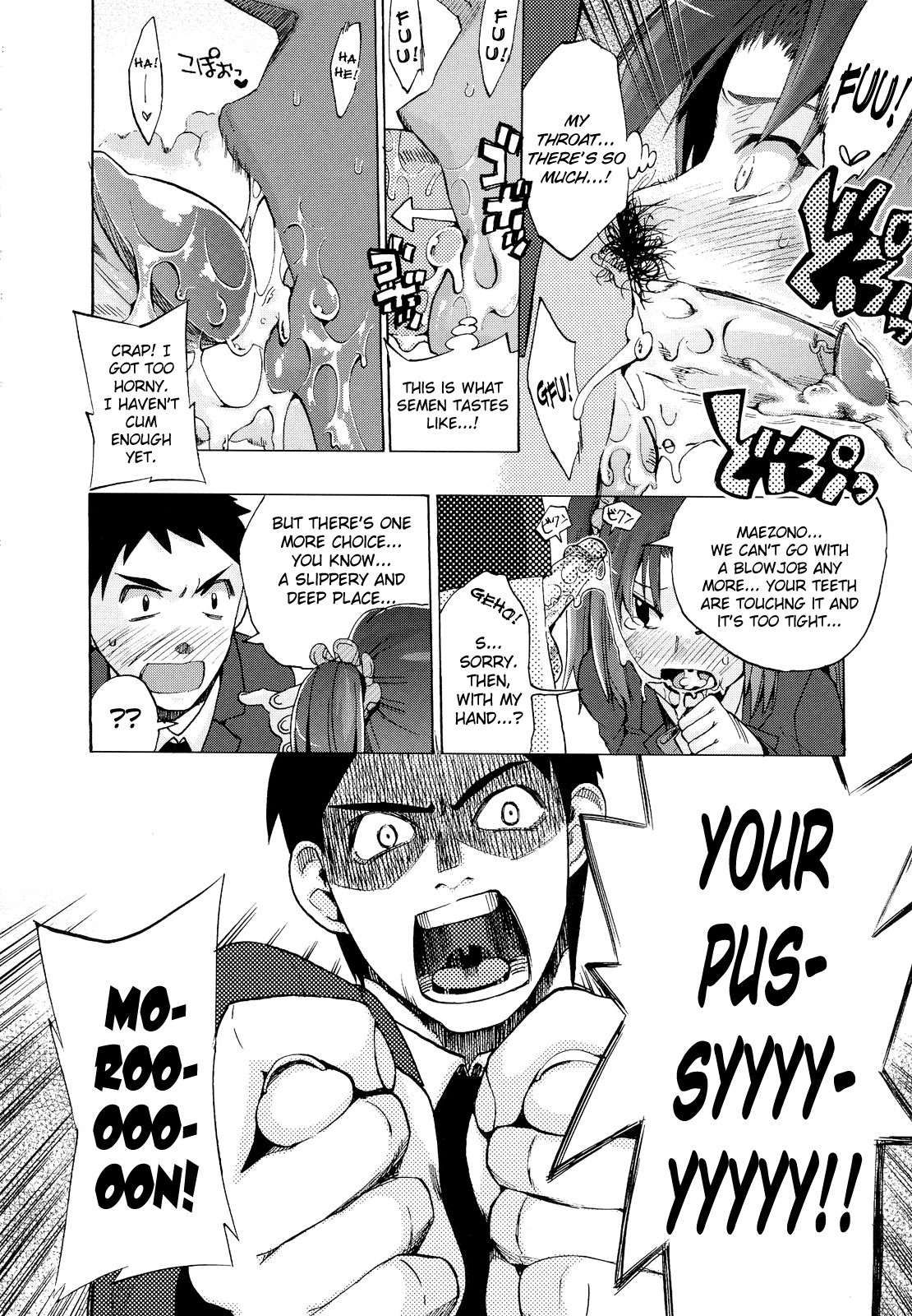 Page 141