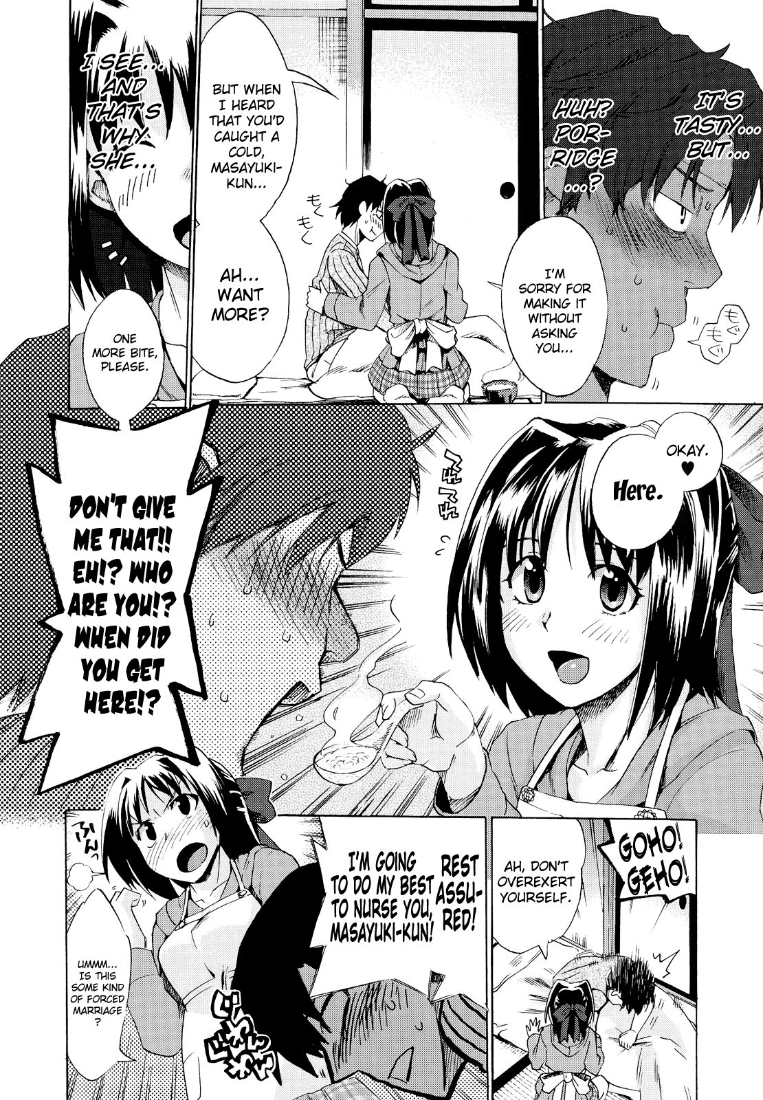 Page 153