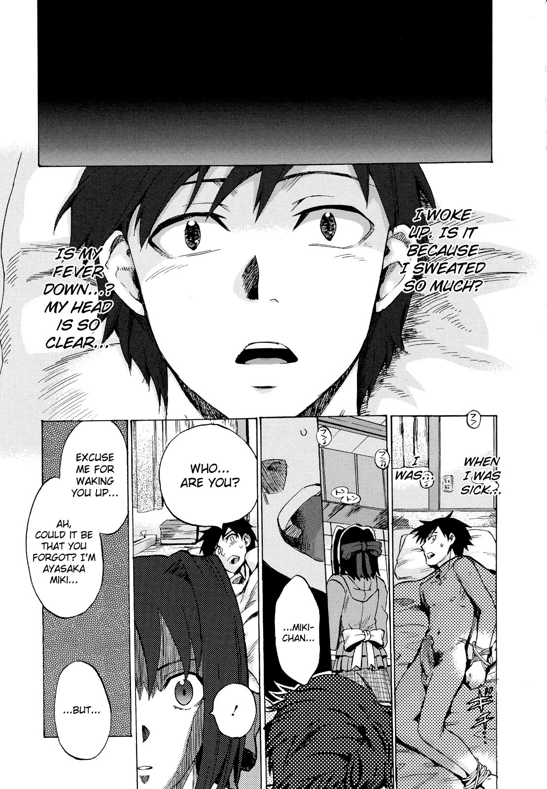 Page 173