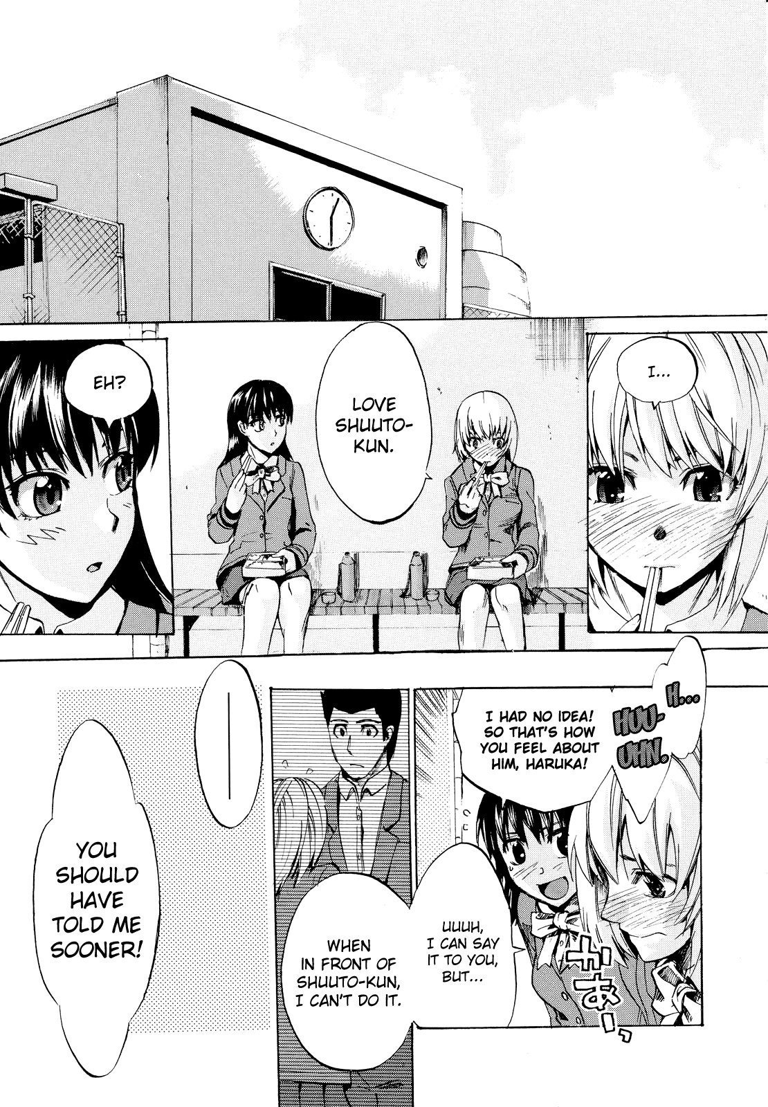 Page 175