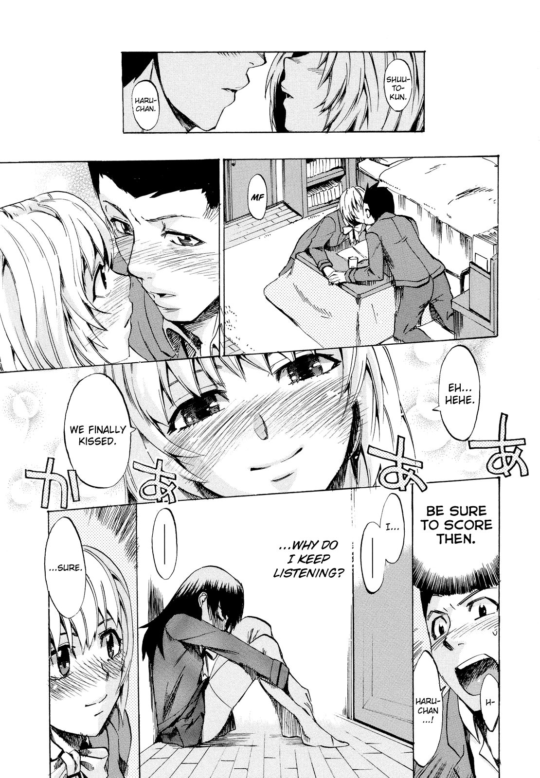 Page 181