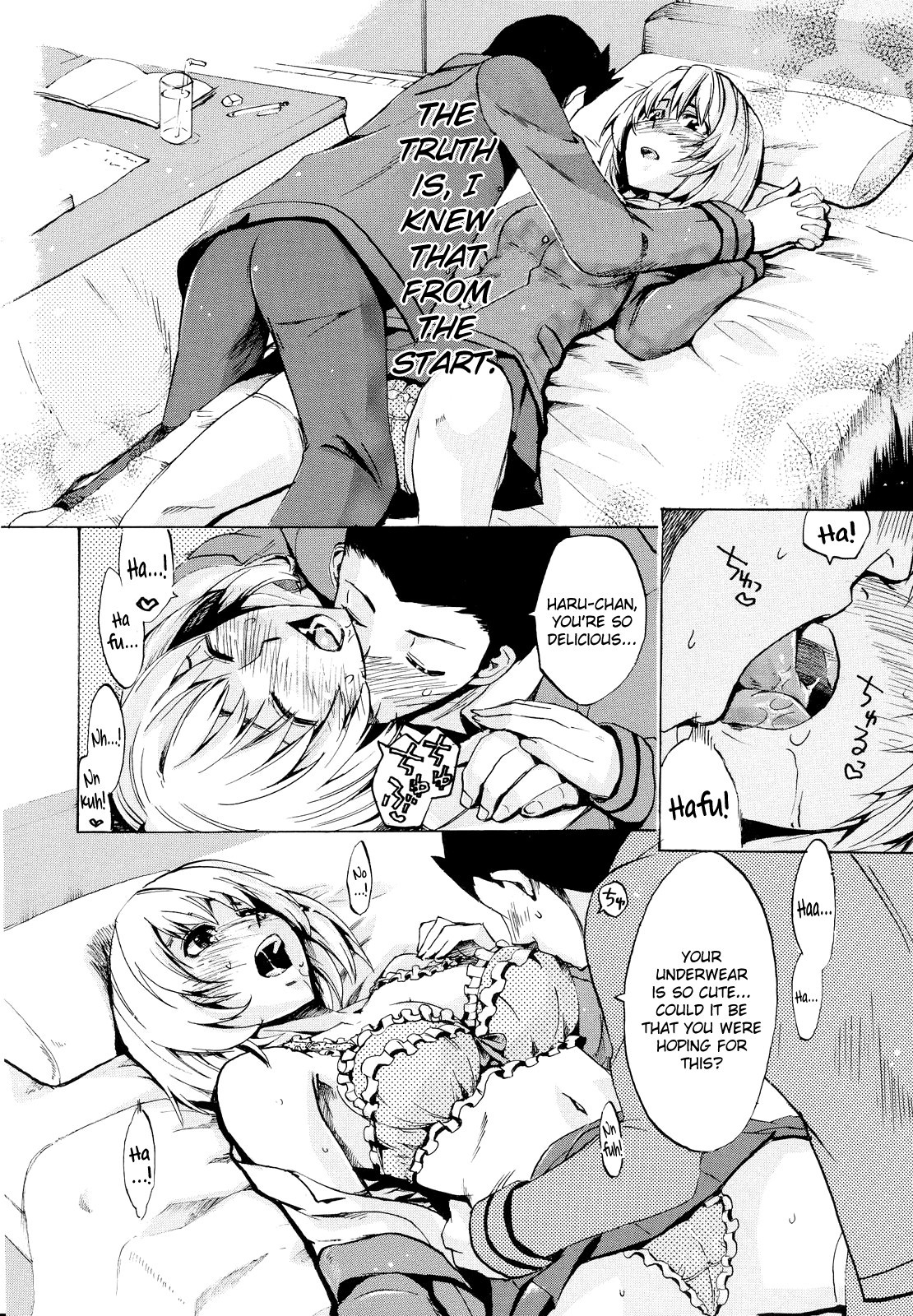 Page 182