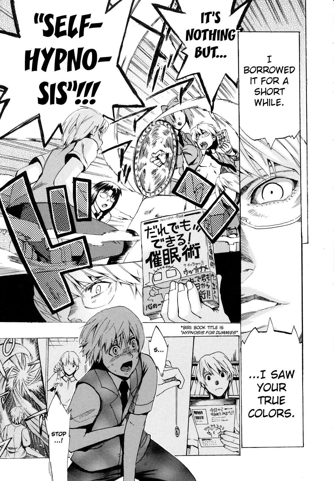Page 74