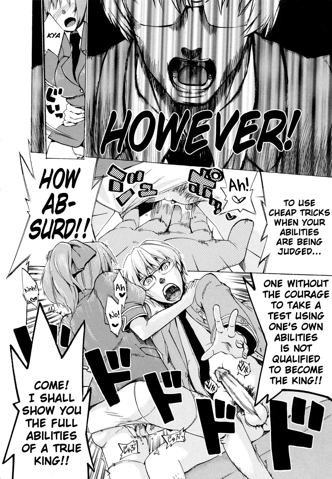 Page 77