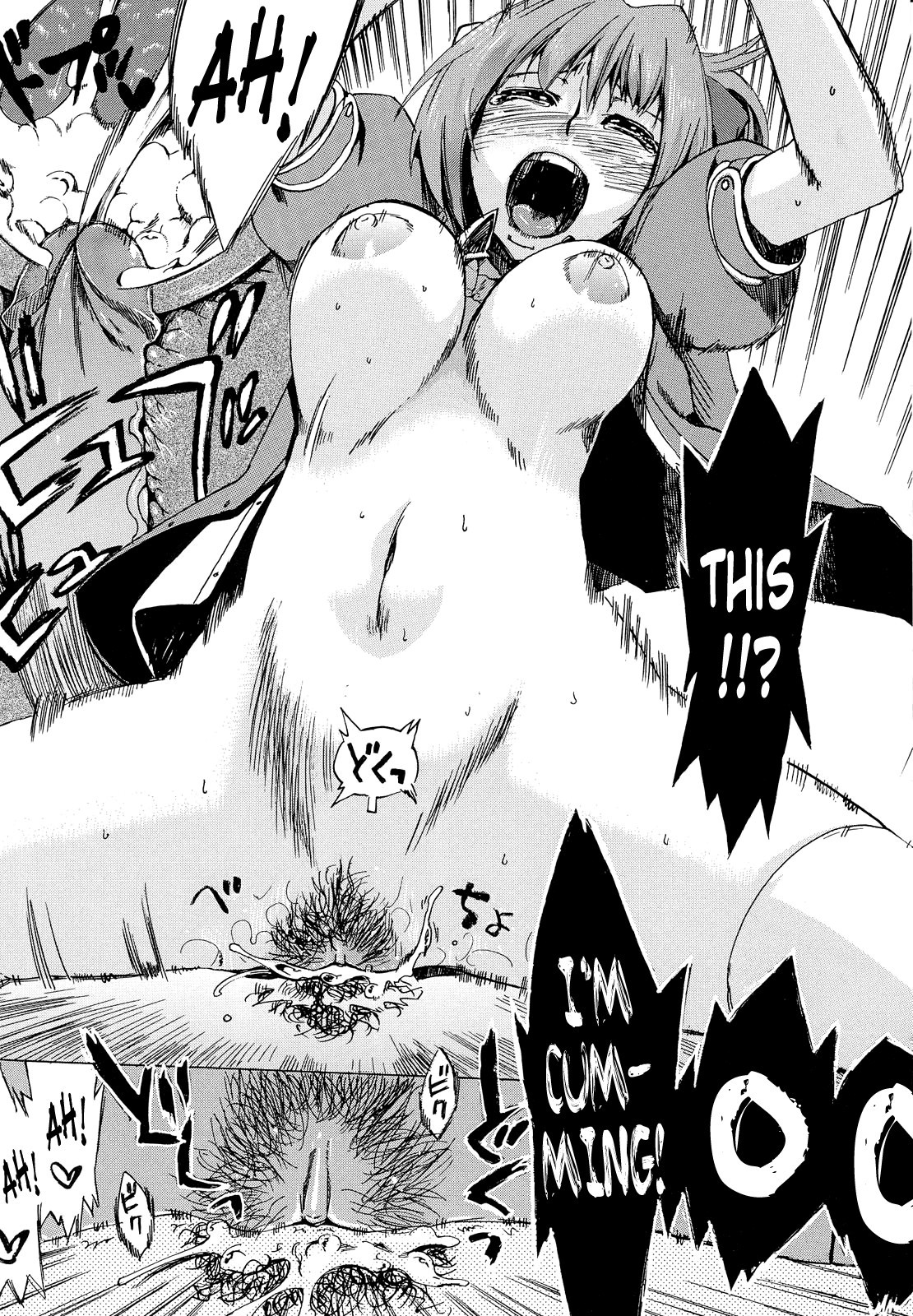 Page 91