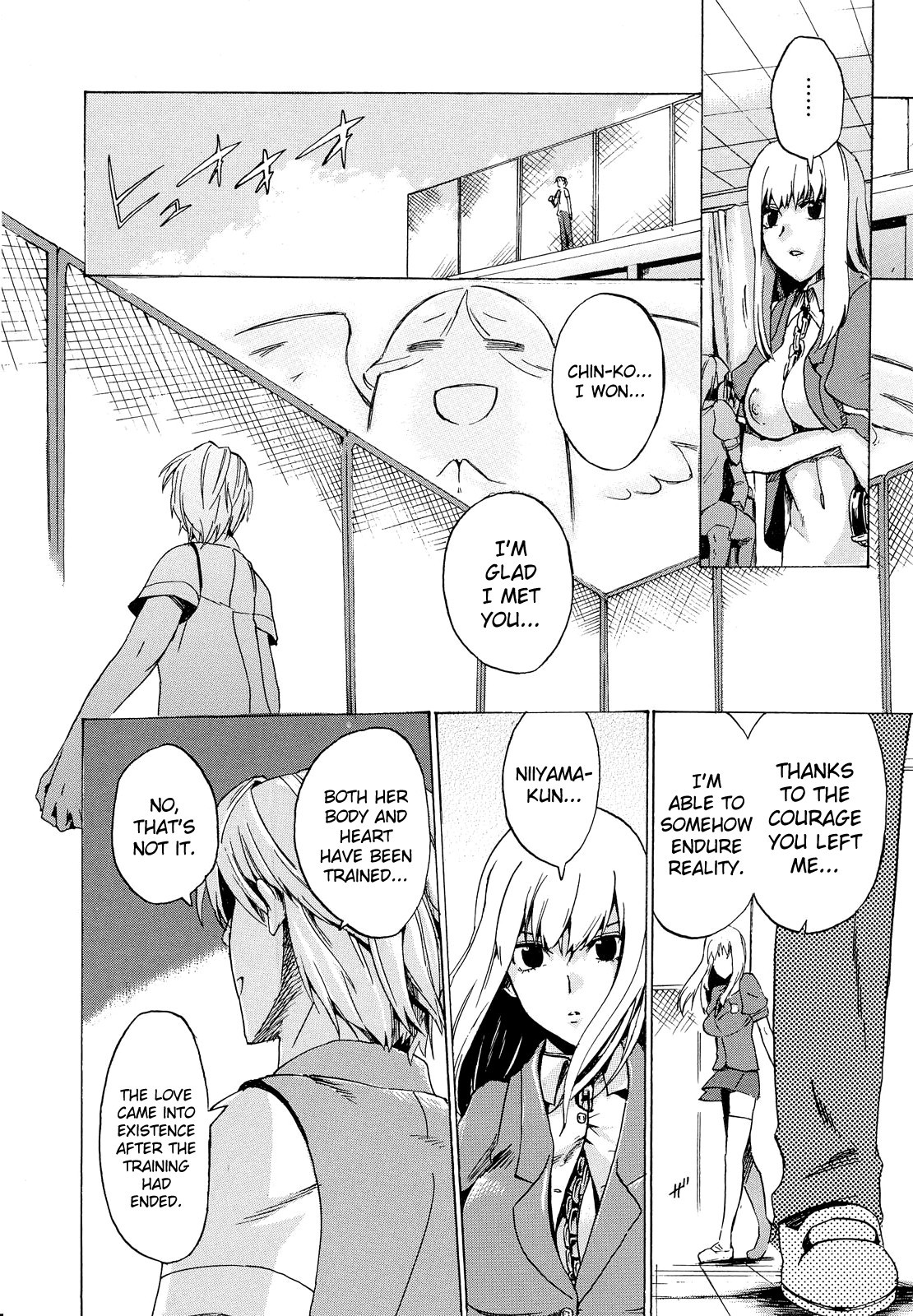 Page 99