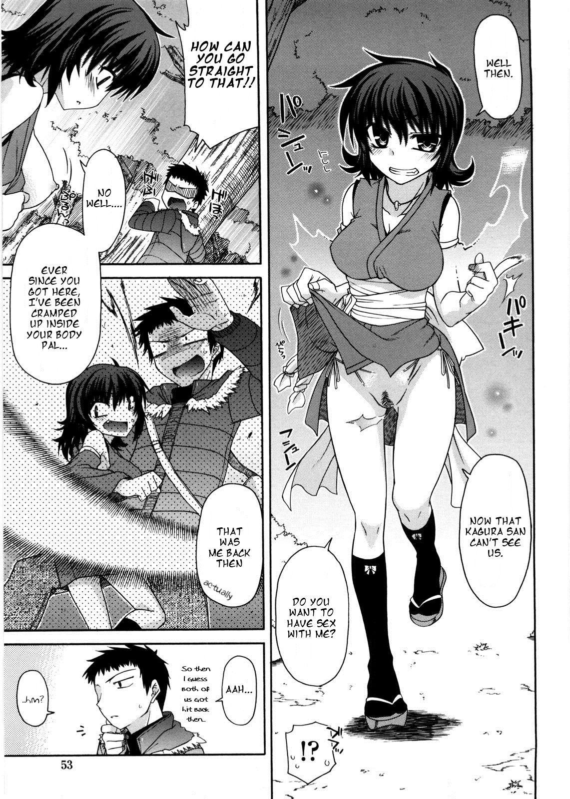 Page 53