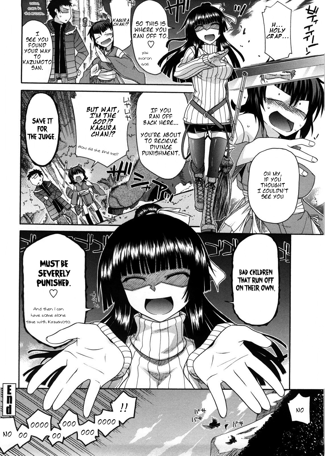 Page 64