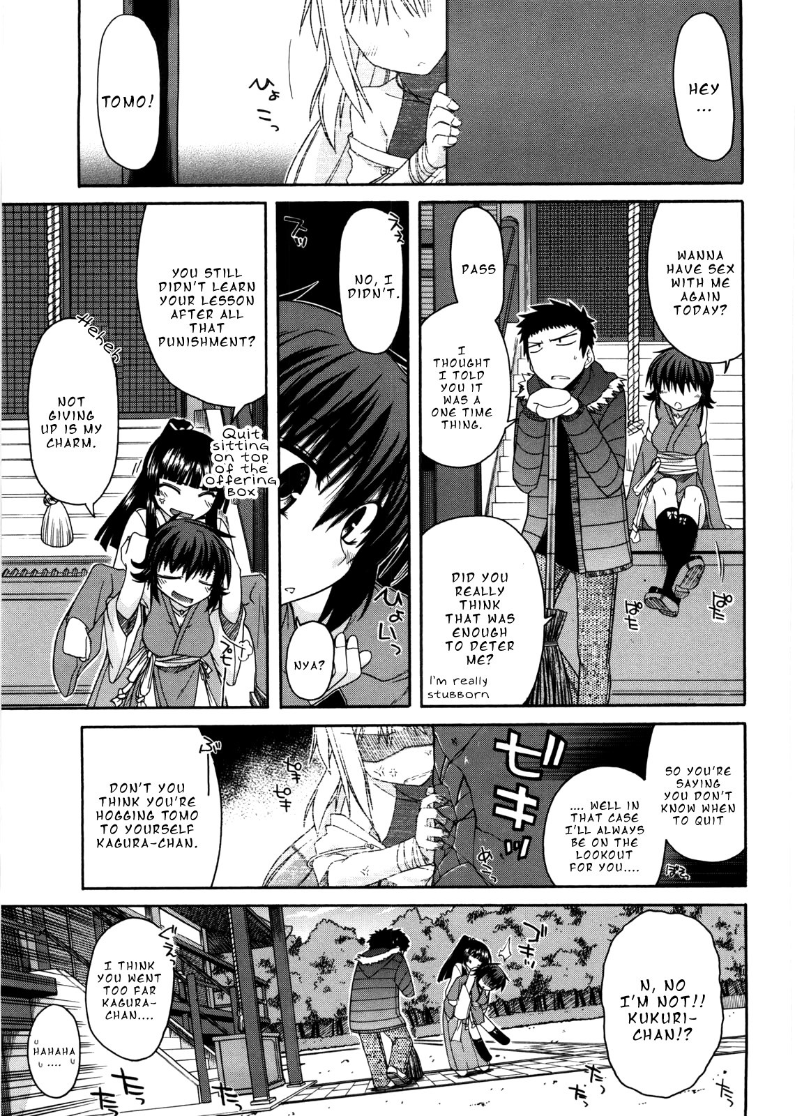 Page 65