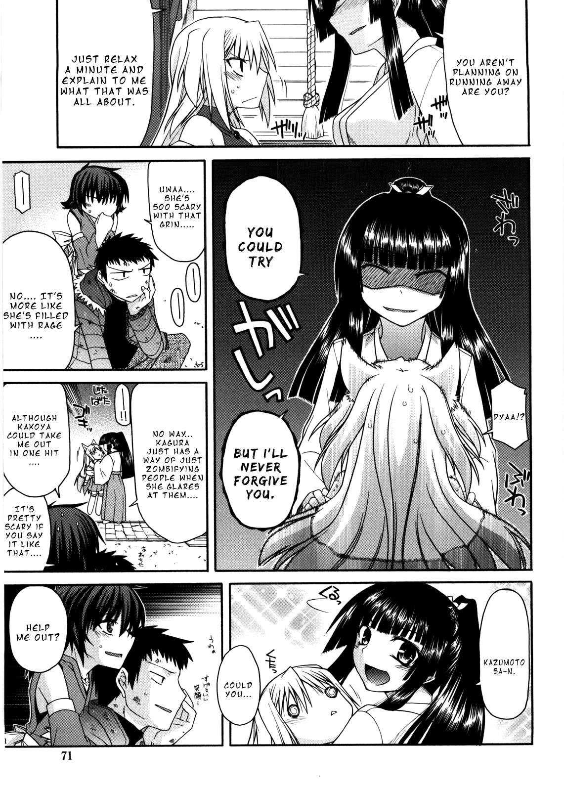 Page 69