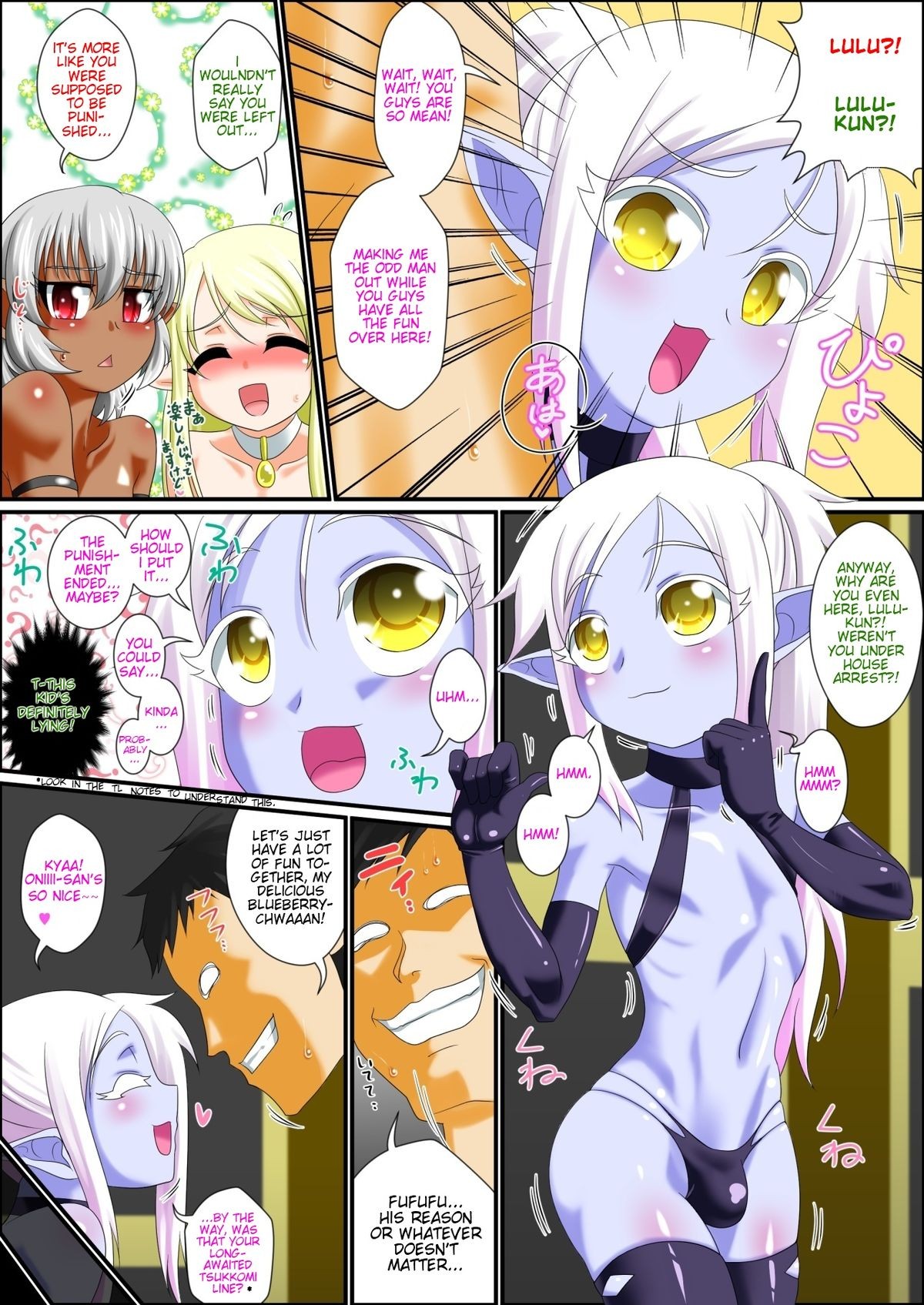 Page 35
