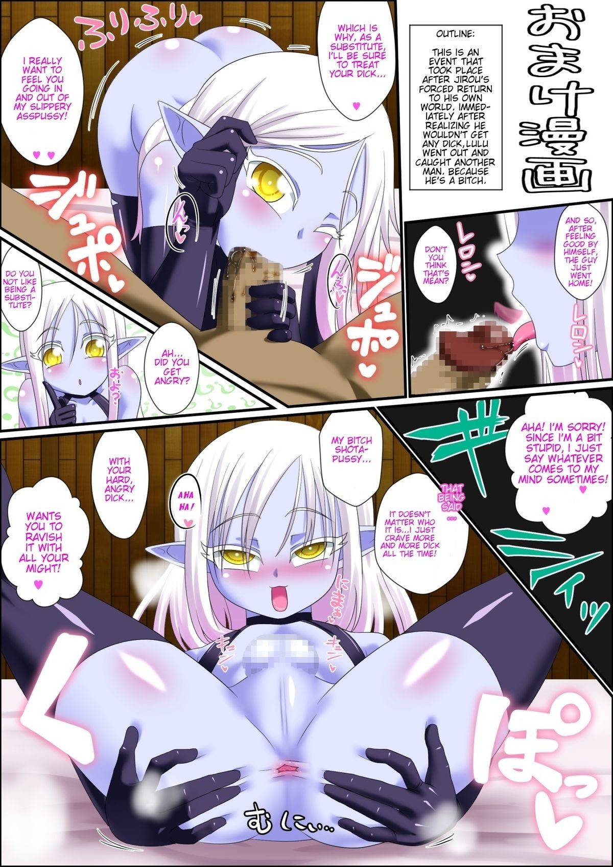 Page 54