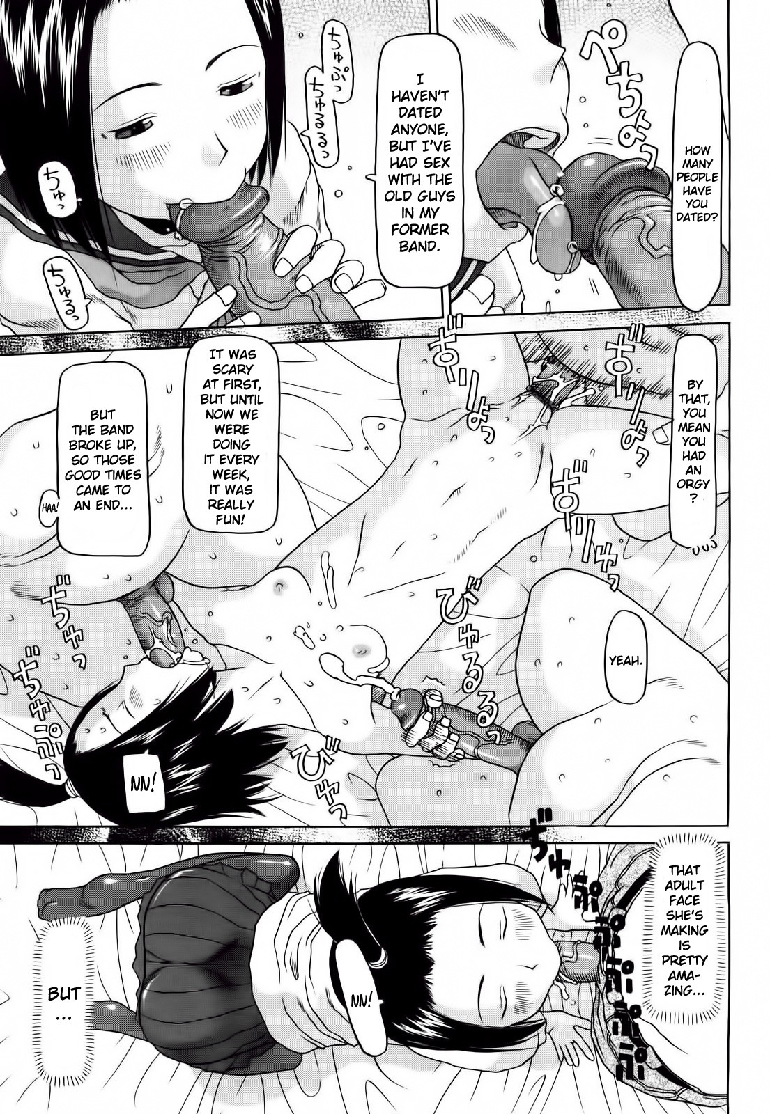 Page 42