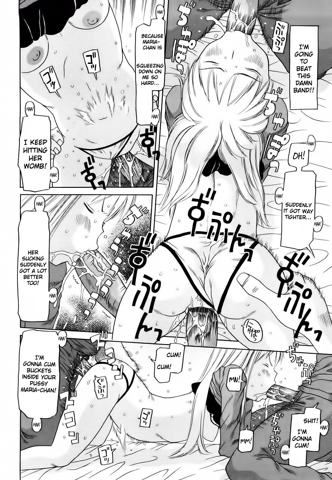 Page 67
