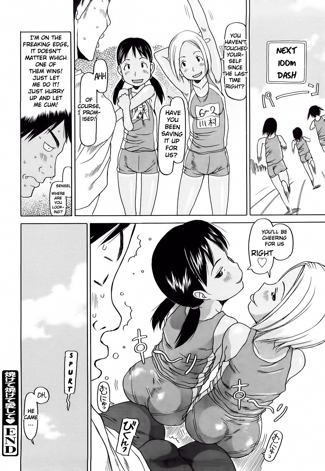 Page 85
