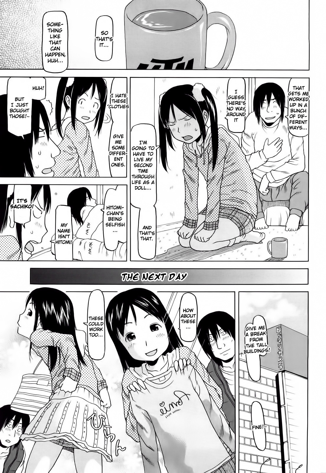 Page 90