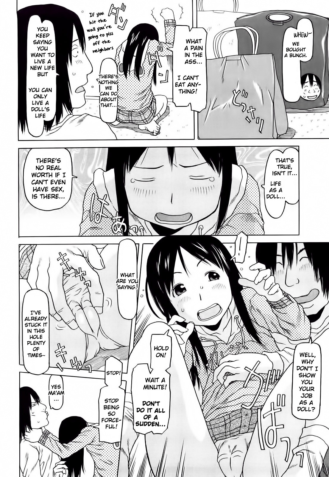 Page 91