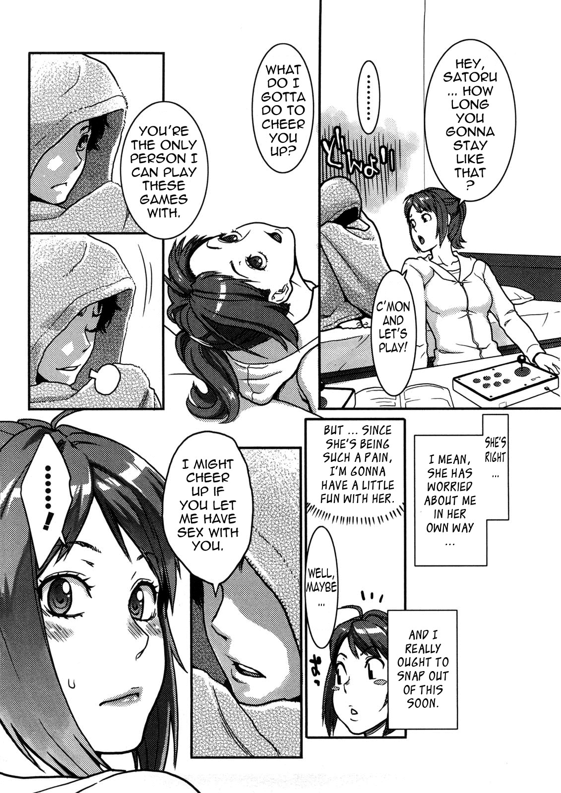 Page 123