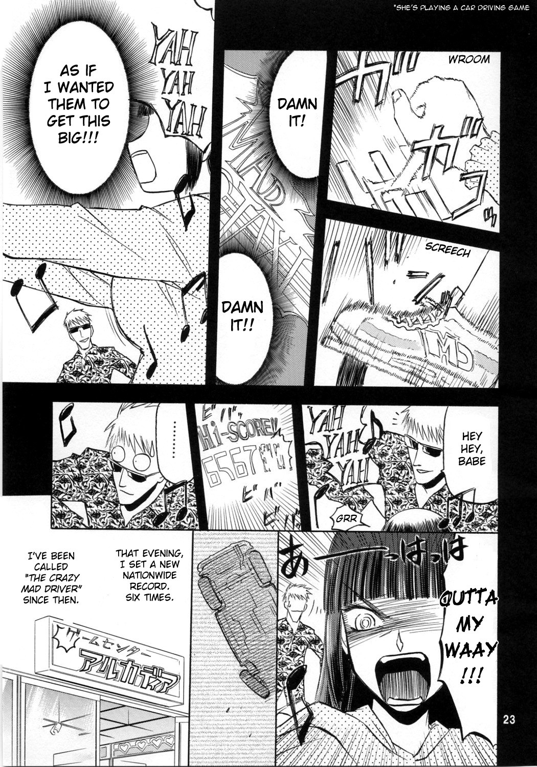Page 23