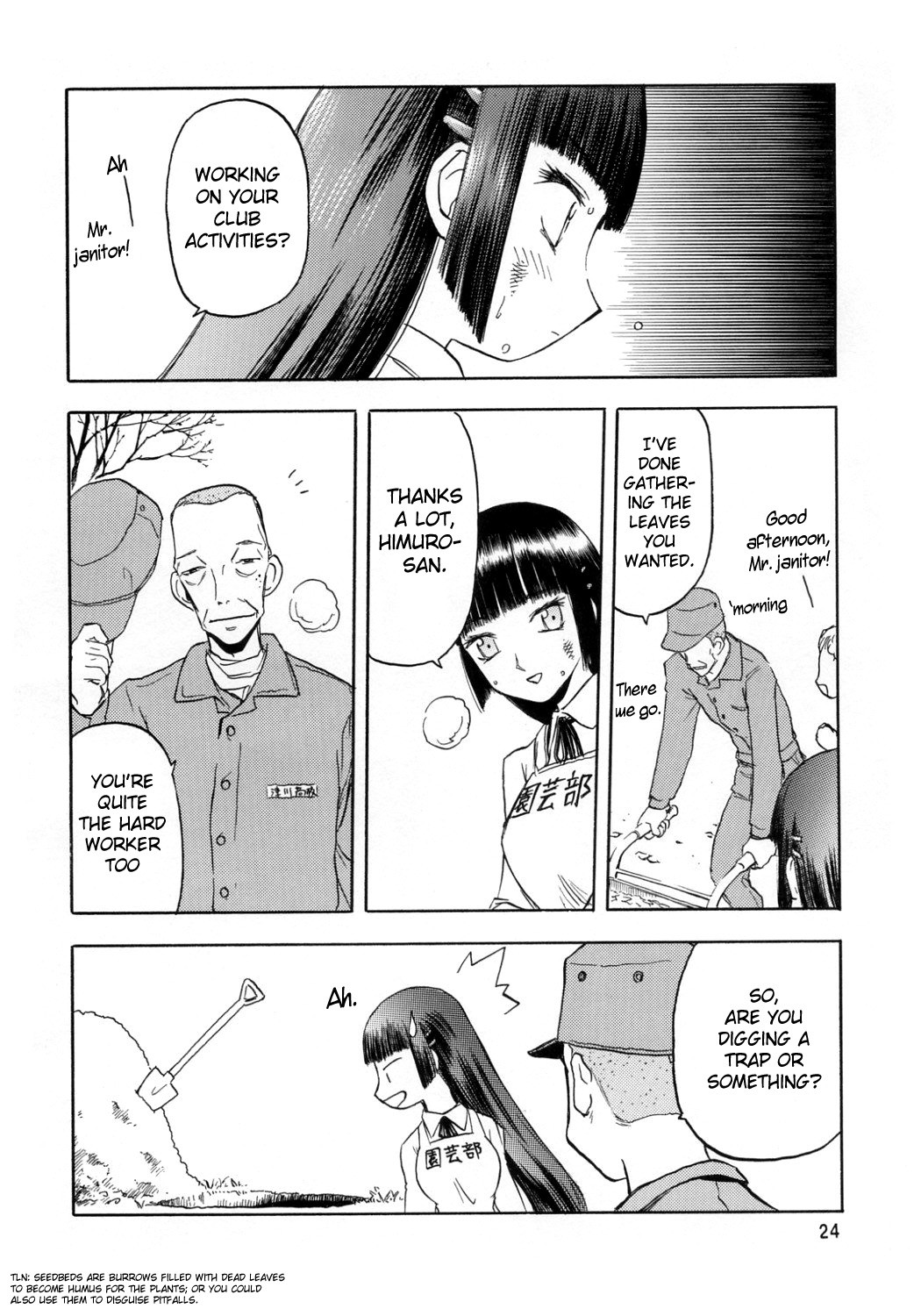 Page 24