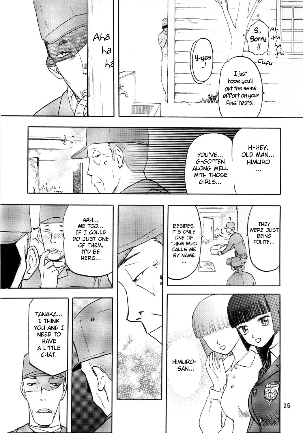 Page 25
