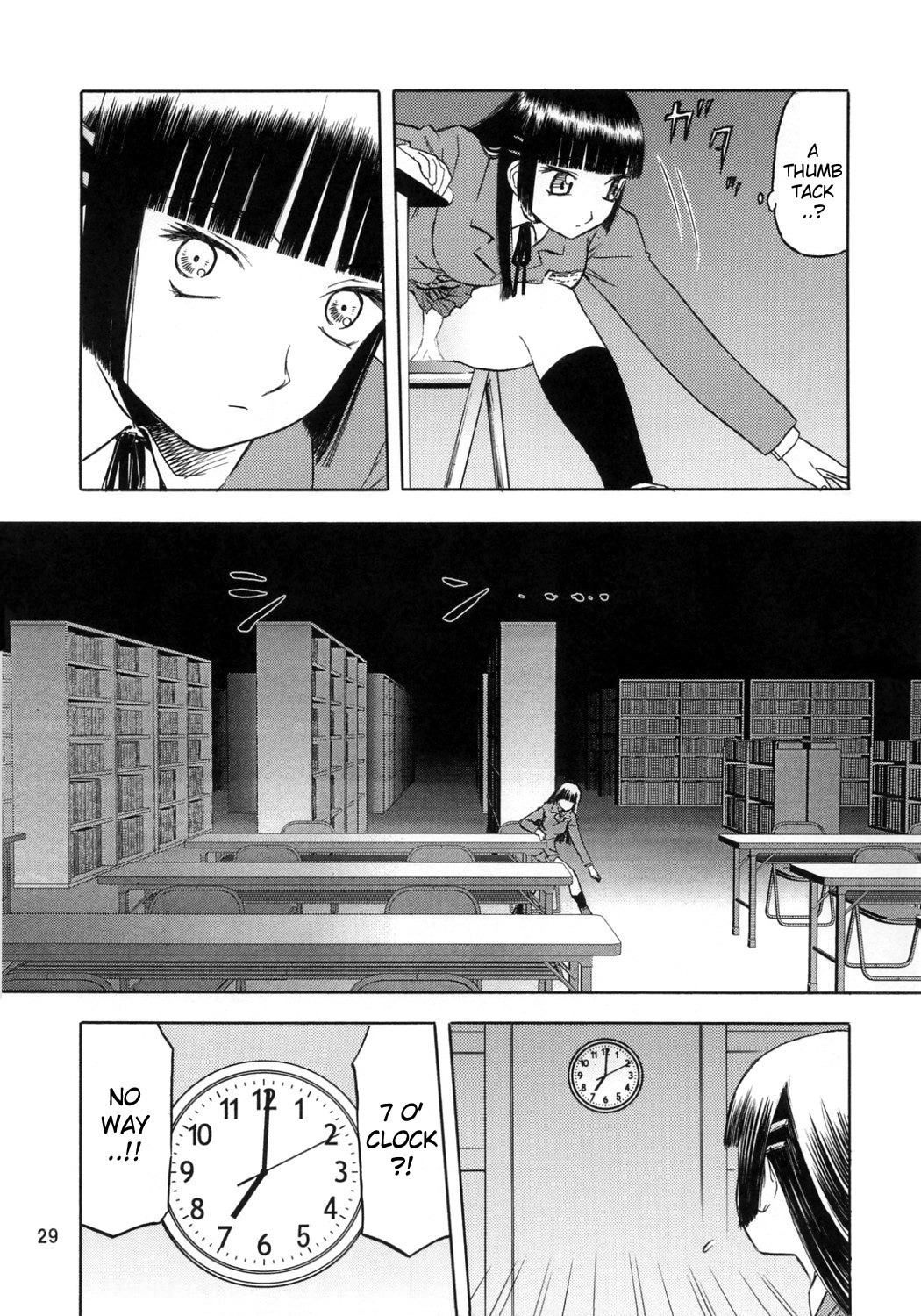 Page 29