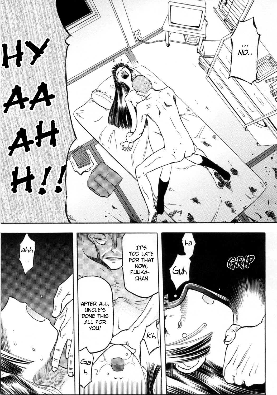 Page 33