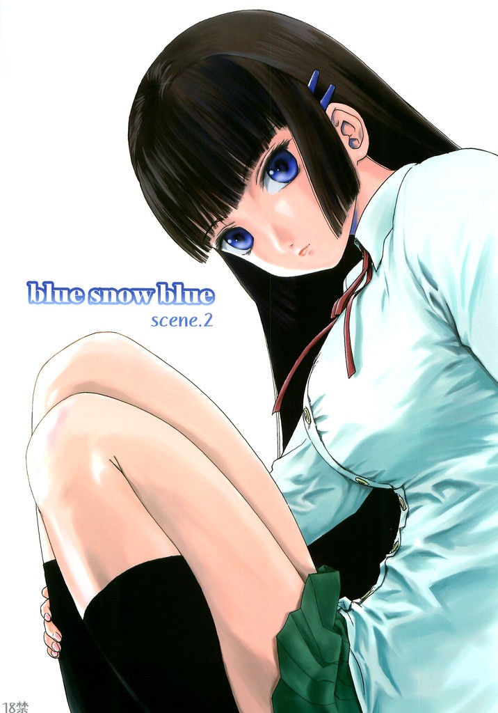 blue snow blue Soushuuhen 1 scene.2 {Mant}