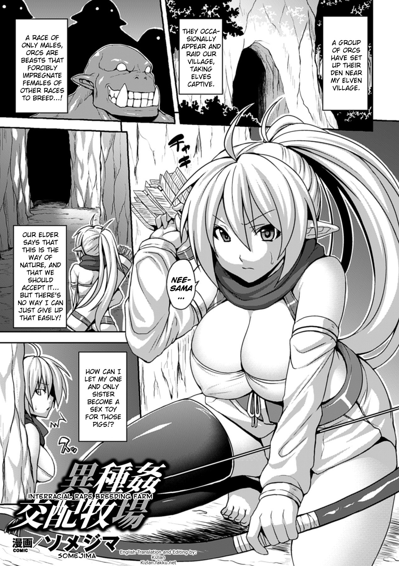 Ishu Kan Kouhai Bokujou | Interracial Rape Breeding Farm (Bessatsu Comic Unreal Ningen Bokujou Hen Vol. 2) {Kizlan}