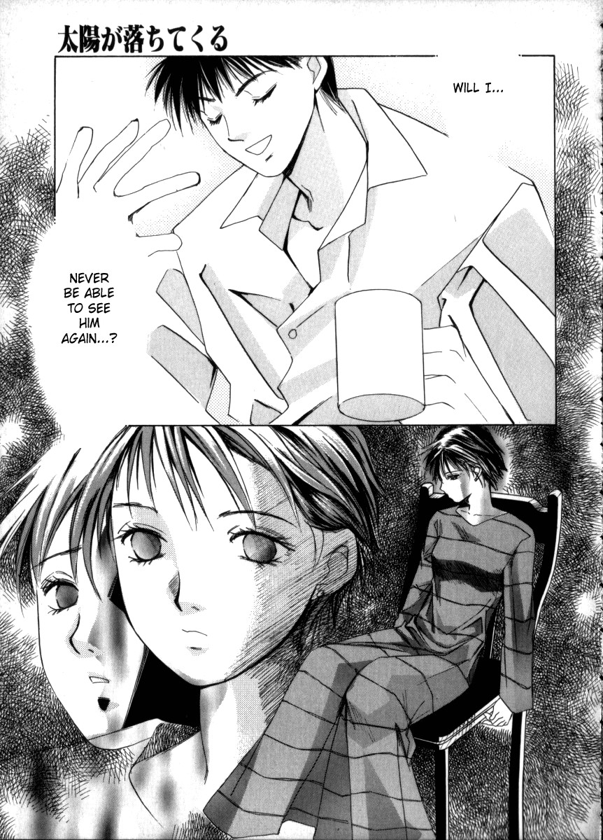 Page 105