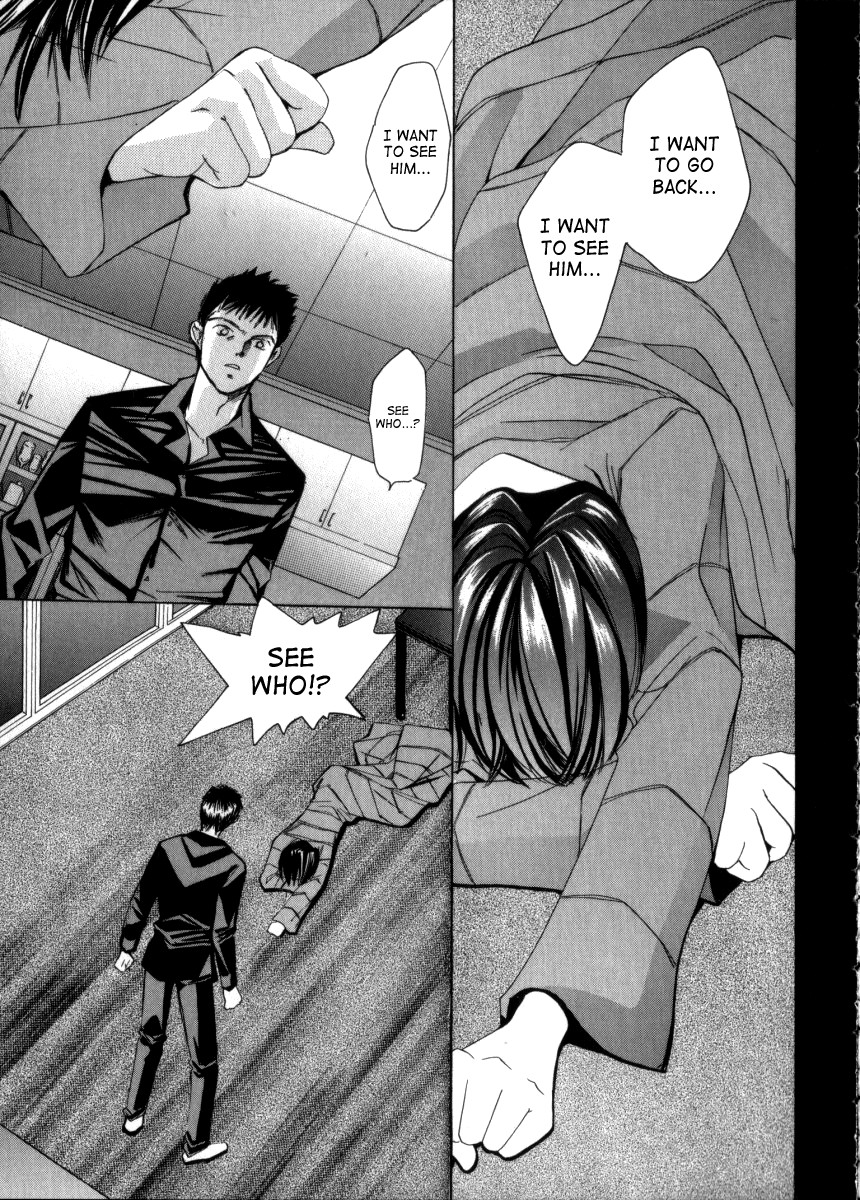 Page 107