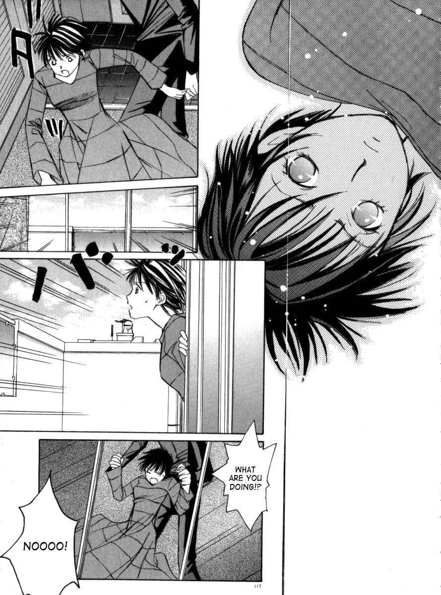 Page 117