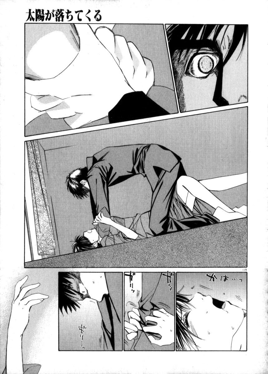Page 119