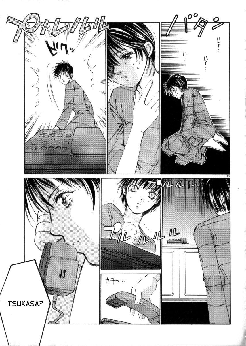 Page 123