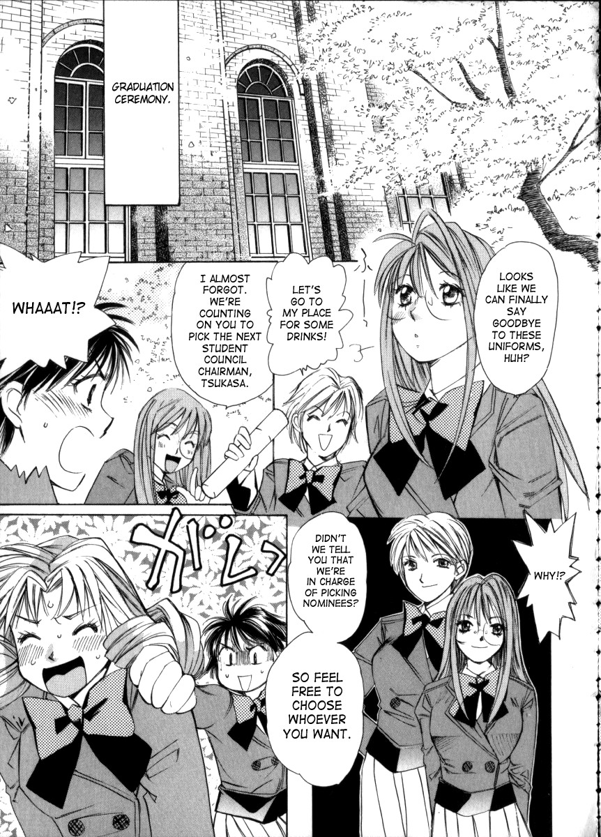 Page 147