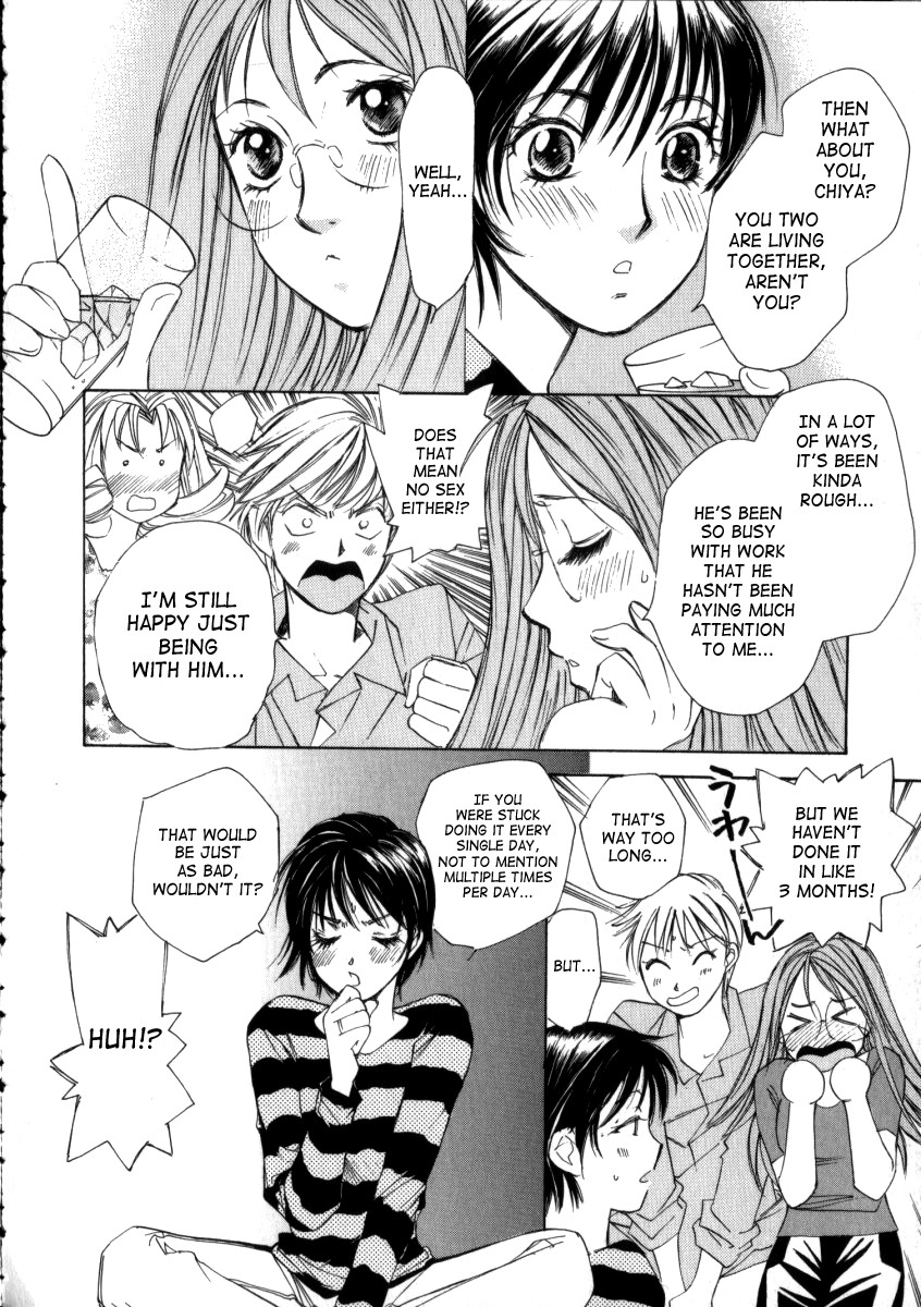 Page 160