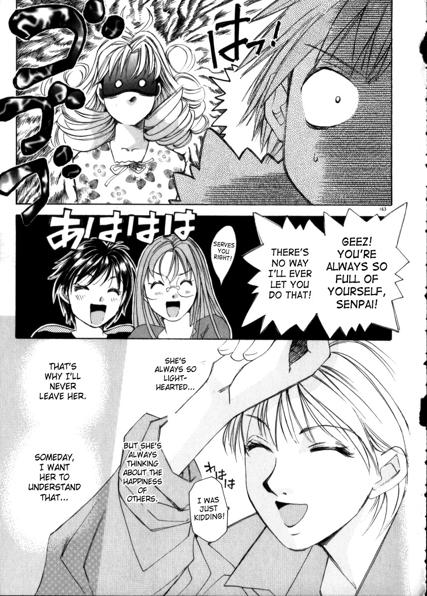Page 163