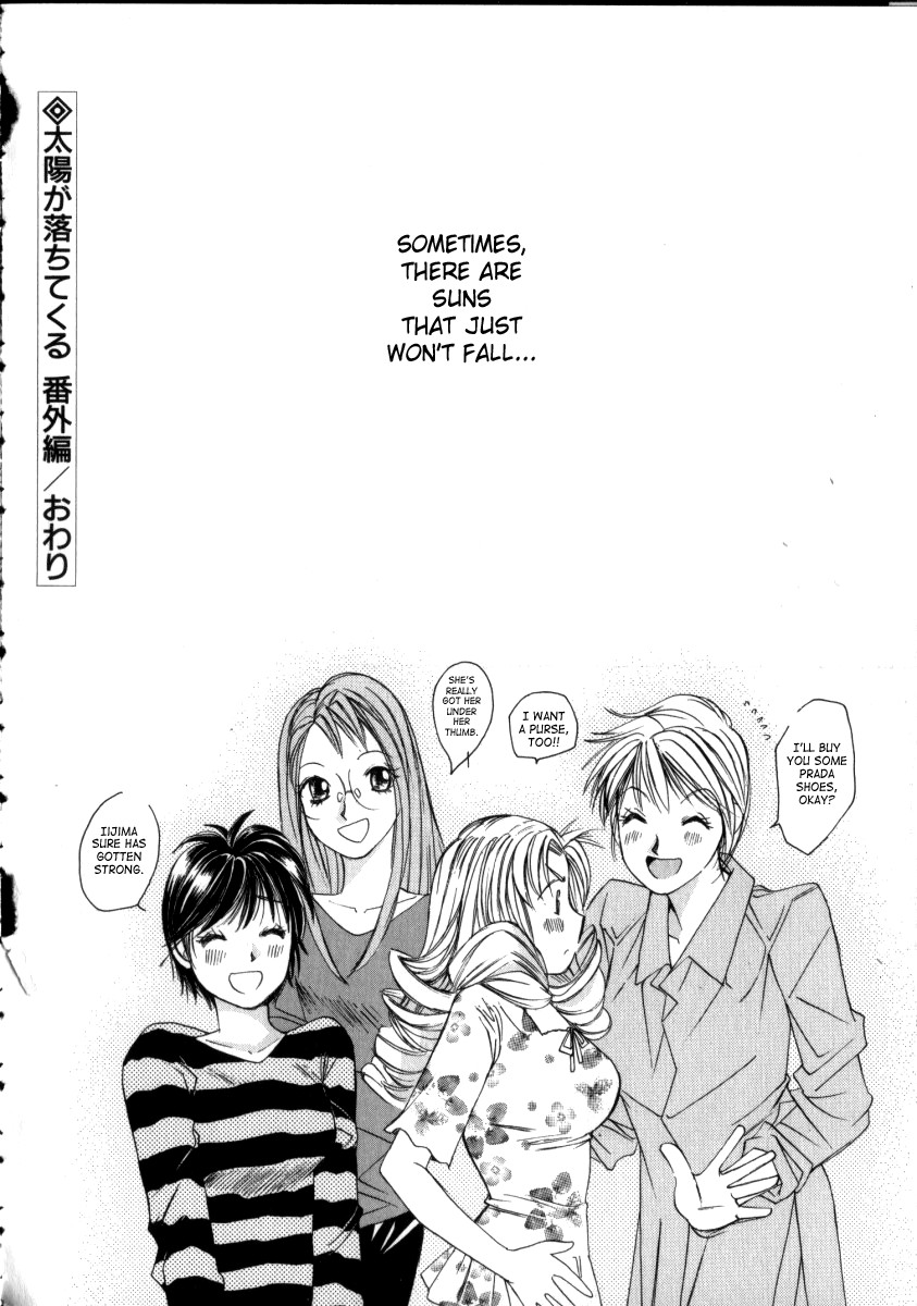 Page 164