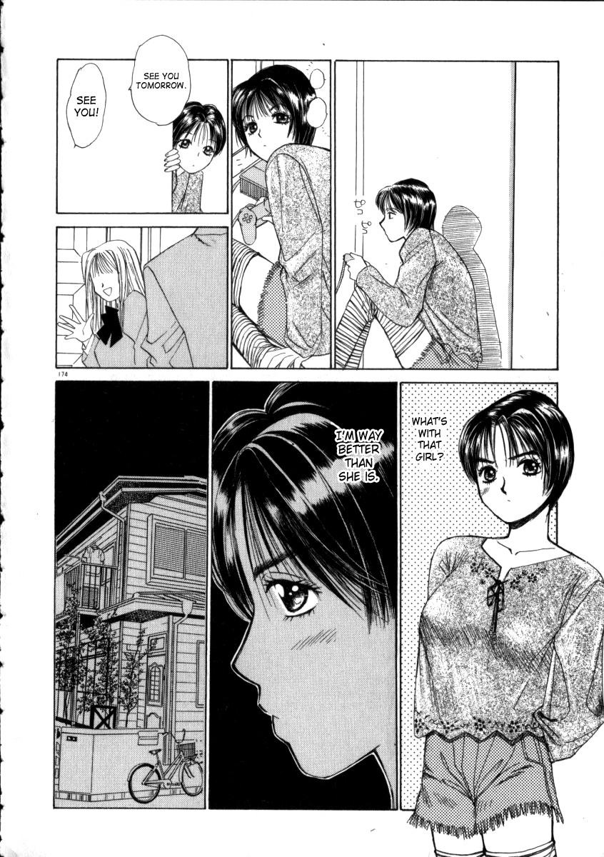 Page 174