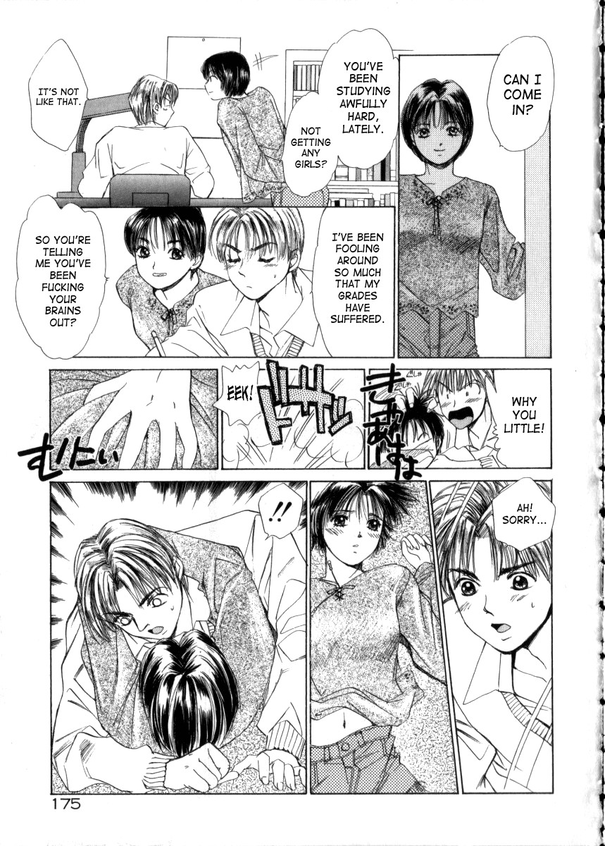Page 175