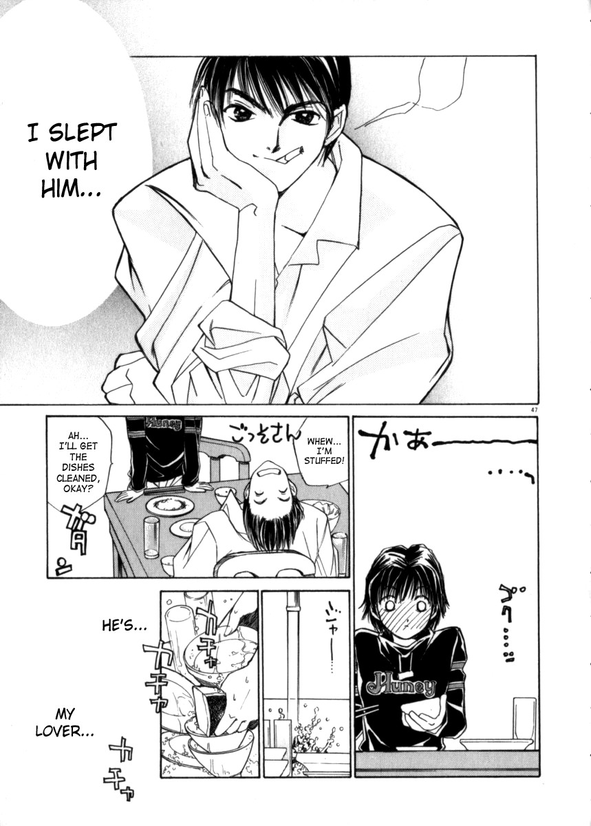 Page 47