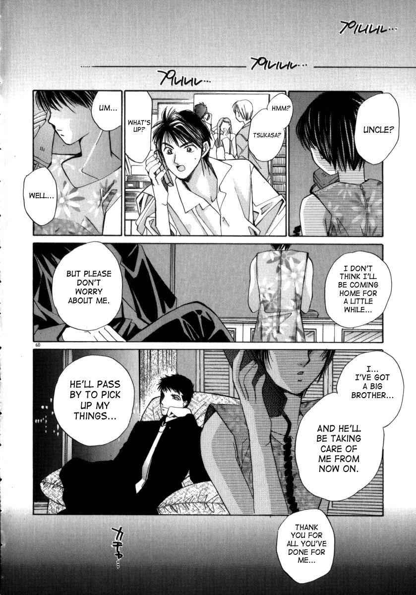 Page 60