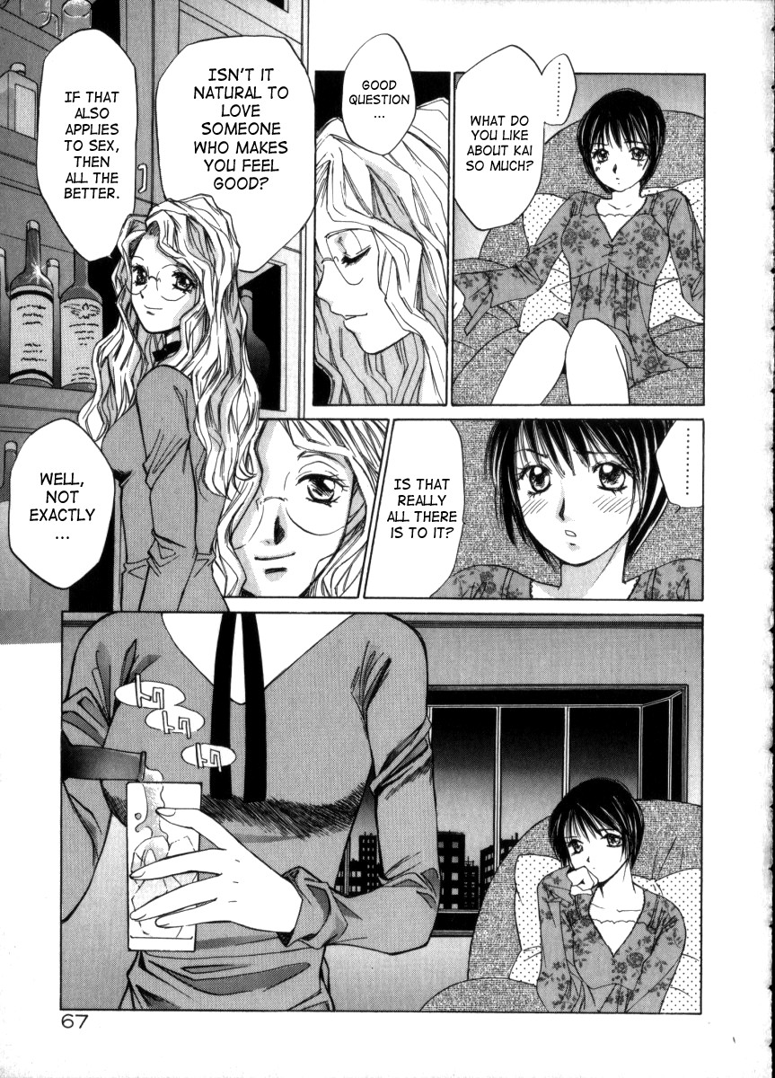 Page 67